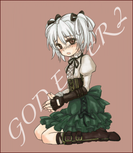 GE2/シエルが貧乳だったら俺得キャラだった絵